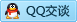 QQ在线咨询1831682431